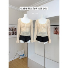 批发甜美的恶狼 爱乐之城 法式蕾丝提花<b class='q'>喇叭袖</b>两穿上衣女早秋姐感小衫