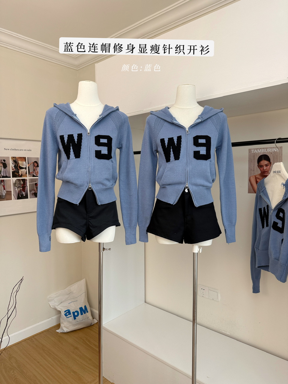 BY34601# 韩好甜WAR...