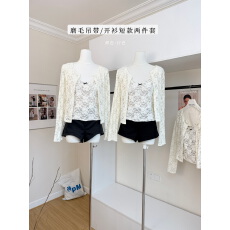 批发板栗可可Bankelili'初秋韩女'豹纹印花磨毛吊带/开衫短款两件套女