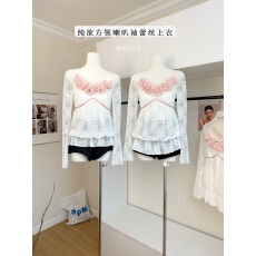 批发SereneEase 木耳边方领<b class='q'>蕾丝</b>上衣女透视喇叭袖<b class='q'>娃娃衫</b>纯欲长袖罩衫