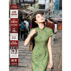 批发凌茜恣禾 丹青绿色新中式碎花改良旗袍女夏2025新款小个子连衣裙