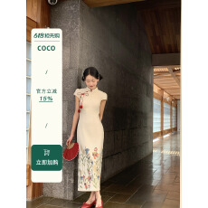 批发Thecoco 新中式印花棉麻旗袍女夏季气质修身显瘦 送郁金香红头绳