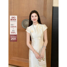 批发凌茜恣禾拈香新中式立体花改良旗袍女春夏缎面旗袍领连衣裙