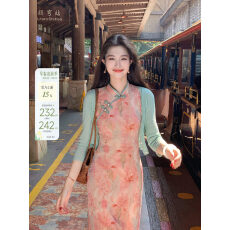 批发凌茜恣禾花间令新中式红色订婚改良旗袍女<b class='q'>春</b>夏无袖连衣裙敬酒服