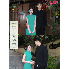 批发凌茜恣禾 碧城<b class='q'>春</b>曲'新中式冰丝皱改良旗袍女<b class='q'>春</b>夏明媚漂亮连衣裙