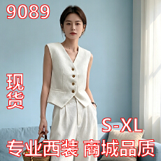 批发天然纤维亚麻马甲背心女<b class='q'>夏</b>2026年春<b class='q'>夏</b>新款气质无袖坎肩马夹