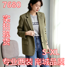 批发西装外套女2026新款复古休闲平驳领廓形高级感气质呢料外套<b class='q'>秋</b>