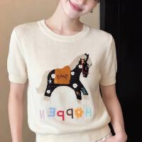 상품 썸네일 2
