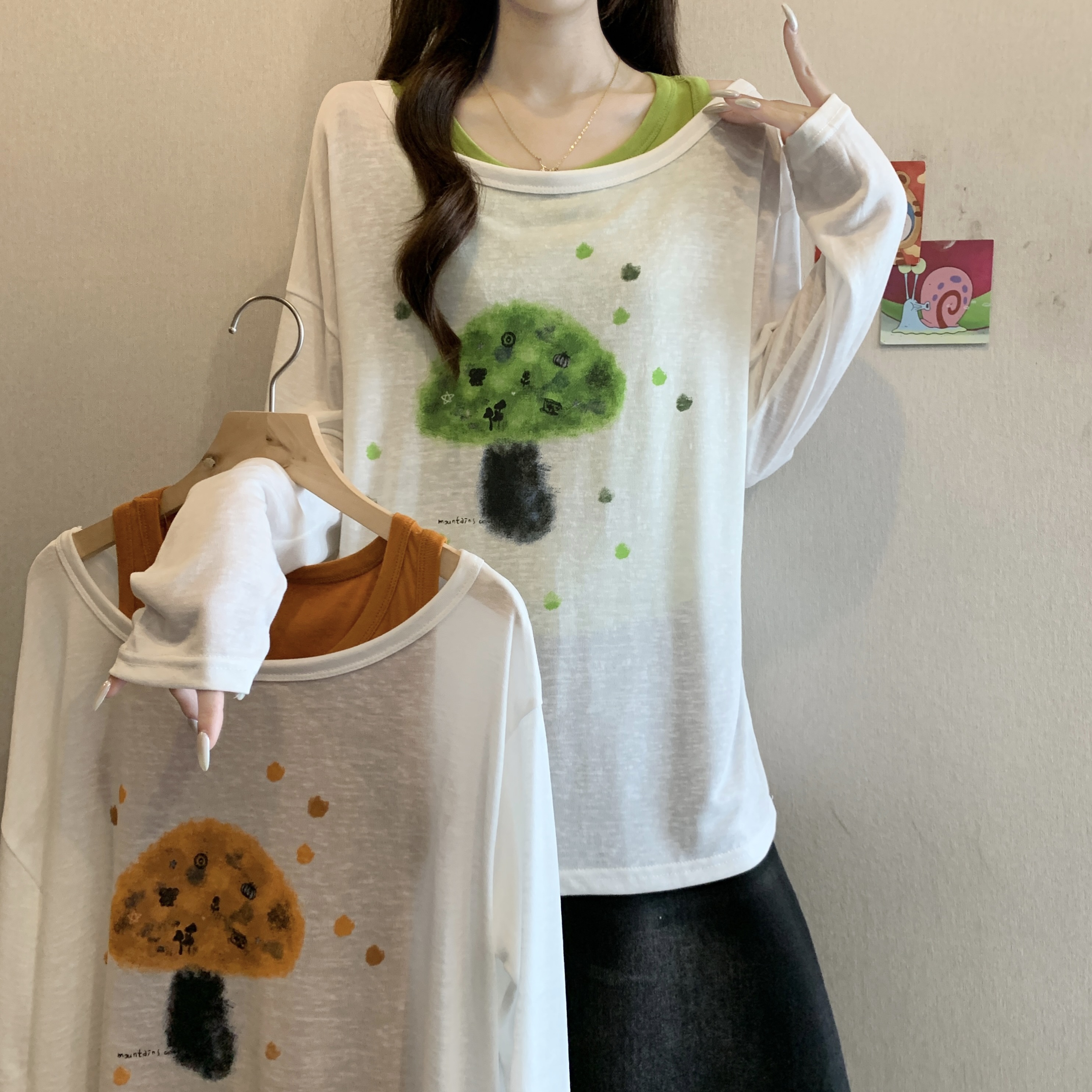 실사 빅 사이즈 새로운 디자인 센스 지방 mm 얼음 실크 Tulle 프린트 태양 보호 셔츠 여성 인사이드 가져 가라. 투피스 조끼