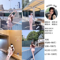 批发天鹅er 【轻氧少女】显瘦时尚套装