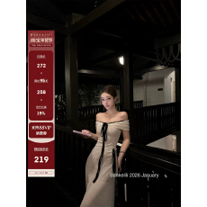 批发已出货 温莎之恋'浪漫一字肩系带收腰<b class='q'>包臀</b><b class='q'>连衣裙</b>女