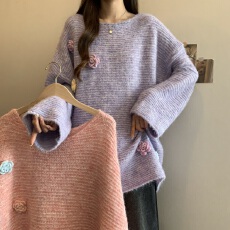 批发紫色细闪针织衫女2025秋冬季大码胖mm中长款<b class='q'>宽松</b>打底毛衣内搭上衣