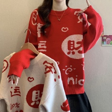 批发洋气过年毛衣女冬季大码微胖mm显瘦宽松慵懒风减龄加厚针织衫上衣