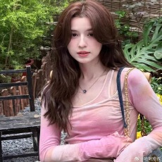 批发哈<b class='q'>尼克</b>孜同款温柔风粉色渐变长袖T恤女夏多巴胺穿搭防晒<b class='q'>衫</b>上衣夏