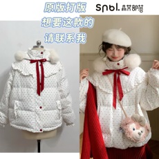 批发森女部落<b class='q'>甜美</b>风红波点90白鸭绒连帽羽绒服女2025新款冬季宽松外套