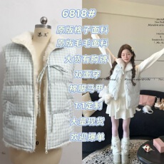 批发THETURE12.9 20点  双十二官方立减初雪甜岛羽绒马甲