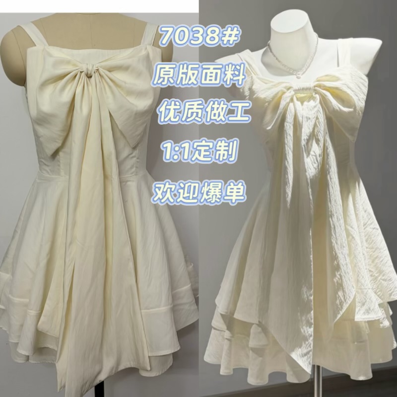 릴리스 vintage 달콤함 나비 매듭 디자인 센스 슬립 공주 바람 화이트 허리 수축 민소매 드레스