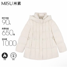 批发MISU米素时尚连帽简约休闲减龄潮流收腰气质羽绒服