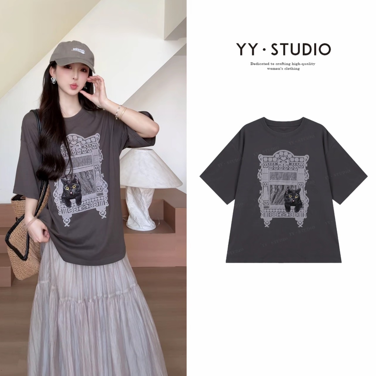 yy ・ studio 부드러운 안개 살구 분말 프랑스식 스프레이 반팔 t 셔츠 엷 은 안개 표본 품격 망사 반신 치마