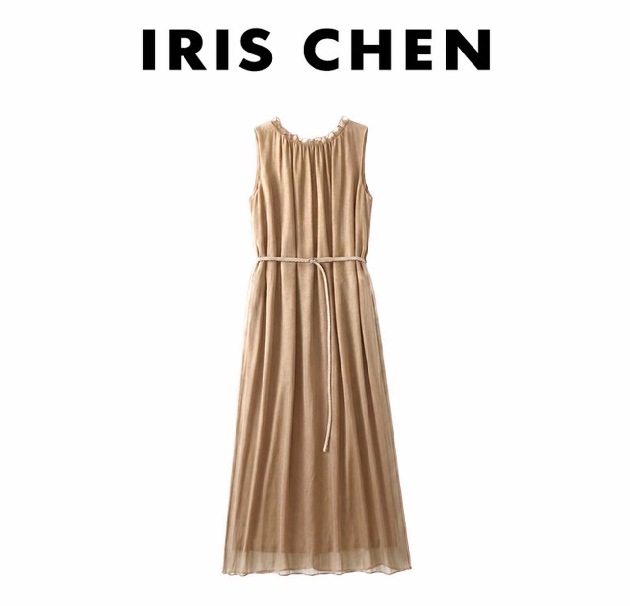 iris chen 실크 치마 26 여름 포함 벨트 빛 럭셔리 휴가 드레스