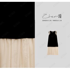 批发ZHEN.臻 法式初夏重工木耳蕾丝网纱<b class='q'>真丝</b>丝绒<b class='q'>背心</b>连衣裙