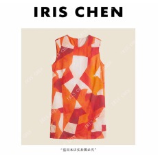 批发IRIS CHEN 几何裙 26夏“天丝<b class='q'>亚麻</b>”艺术时尚度假<b class='q'>连衣裙</b>