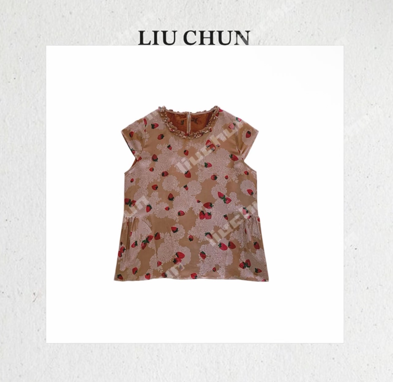 작은 딸기 리우 순수한 liuchun 패션 다용도 루즈핏 맨위 아세트산 바지