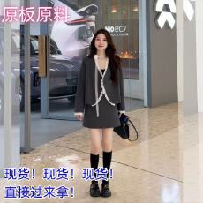 批发壹壹小众拼接设计时尚轻千金风西装半裙套装<b class='q'>蕾丝</b>飘带