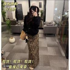 批发豹纹高腰长裙2025年冬季新款时尚休闲连帽<b class='q'>卫衣</b>套装