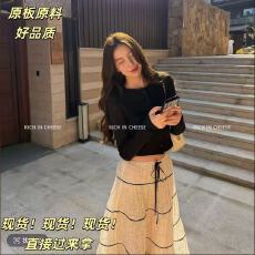 批发舒胡蕾 云间白月光 <b class='q'>蕾丝</b>拼接暗纹提花弹力针织上衣撞色半裙<b class='q'>套装</b>