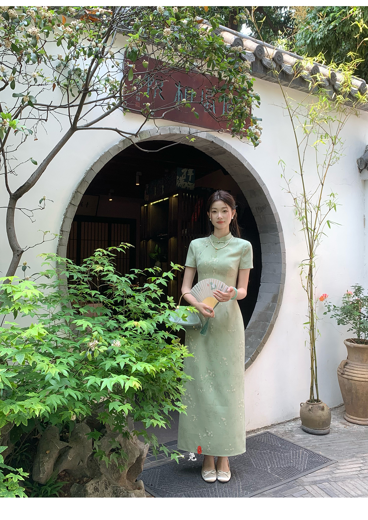 李明德被判有期徒刑6个月