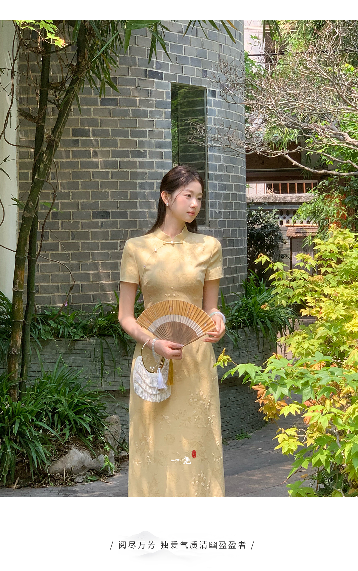 出门在外 身份是自己给的！