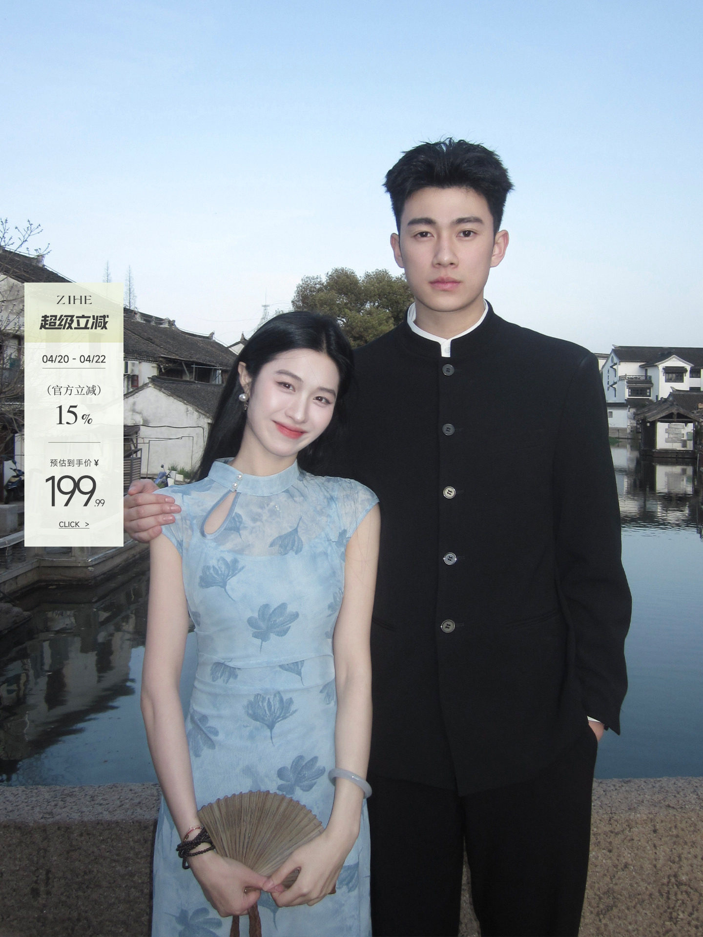링 茜 거만한 와우 물 라임 블루 지앤 새로운 중식 식물 플러시 치파오 여성 봄 여름 블라우스 슬립 밝은 아름다운 드레스