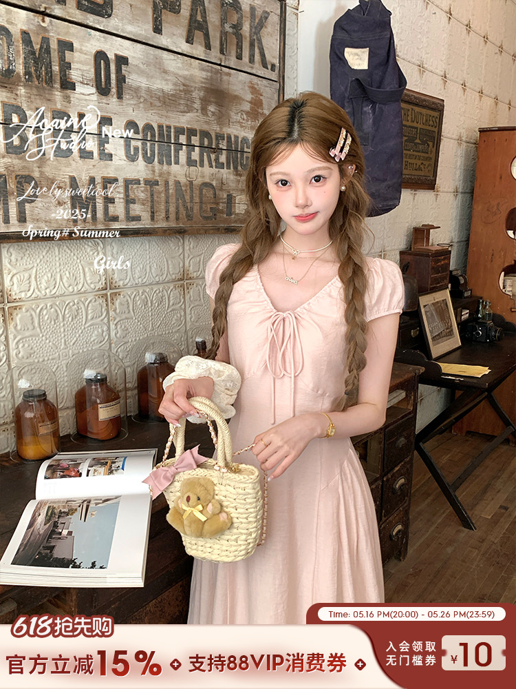 acaine 핑크색 롱 코트 V넥 허리 수축 반팔 여성 드레스 여름 프랑스식 레트로 루즈핏 슬림해 보이는 한 마디 치마