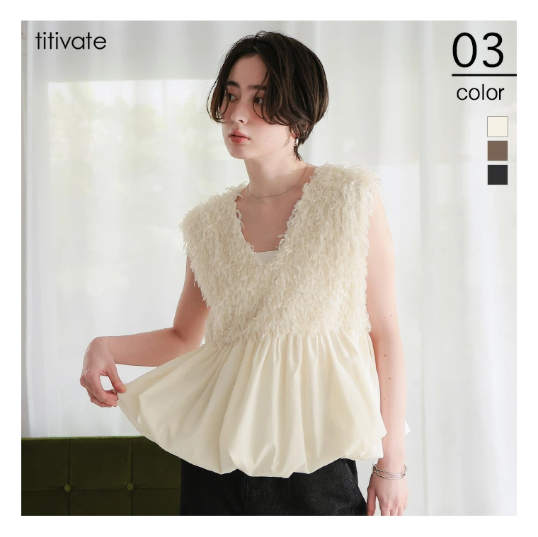 V넥 조끼 외부 가져 가라. 스택 착용 외출용 패션 외국 가스 패션 고급 센스 일본식 모피 싸움 연결됨 여성 의류 베스트