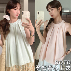 批发孕妇甜美纯色挂脖背心2025夏季新款韩系气质宽松显瘦温柔风上衣