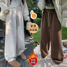 批发<b class='q'>孕妇</b><b class='q'>秋冬</b>高腰松紧腰<b class='q'>显瘦</b>针织糯米裤波浪坑条束脚百搭宽松休闲裤