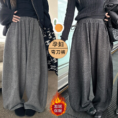 批发<b class='q'>孕妇</b><b class='q'>秋冬</b>抗冻加绒加厚毛呢质感宽松<b class='q'>显瘦</b>立体气球裤弯刀裤阔腿长裤
