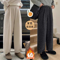 批发<b class='q'>孕妇</b><b class='q'>2025</b>秋冬新款高腰弹力羊绒毛呢宽松直筒百搭<b class='q'>显瘦</b>休闲九分裤