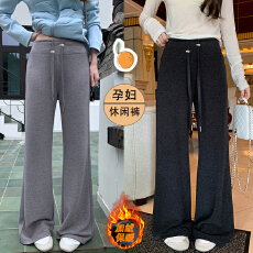 孕妇秋冬新款羊羔绒发热保暖亲肤软糯塑形感超模微喇抽绳阔腿裤