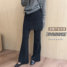 批发孕妇设计感蕾丝屁帘裤子2026春夏季新款<b class='q'>韩版</b>百搭显瘦叠穿休闲长裤