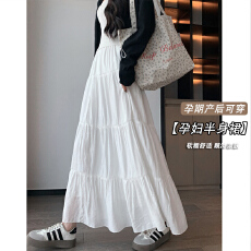批发孕妇白色半身裙2026夏季新款高腰<b class='q'>百搭</b>a字半裙中长款蛋糕裙子