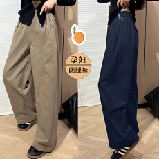 批发孕妇美式卡其色工装休闲裤2026<b class='q'>夏季</b>新款高腰百搭显瘦阔腿弯刀裤