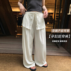批发孕妇高腰屁帘裙摆假两件搭片阔腿直筒休闲裤2026夏季薄款拖地裤子