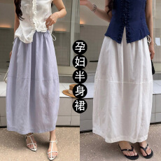 孕妇高腰亚麻女气质半身裙韩系夏季舒适透气慵懒百搭显瘦花苞裙