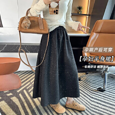 批发孕妇秋冬新款亮闪闪烫银花苞半身裙子加厚毛呢高腰显瘦通勤A字裙