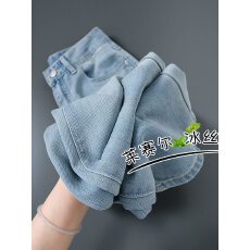 批发大码女装夏天清爽裤子阔腿牛仔裤子女显瘦遮胯梨型身材<b class='q'>高腰</b>直筒裤