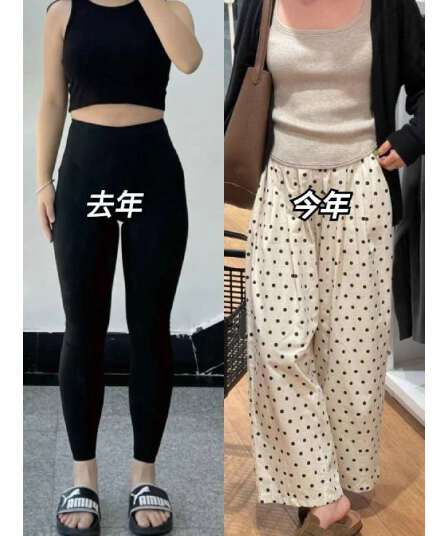여름 얇은 스타일 작은 키 도트 무늬 풍선 바지 여성 빅 사이즈 지방 mm 표지 넓적 다리 디자인 센스 작은 대중 일본식 캐주얼 와이드 레그 팬츠