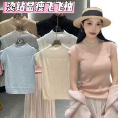 批发烫钻飞飞袖 不褪不换 美娜<b class='q'>上装</b>