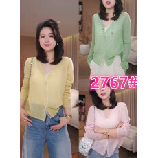 批发黄色竹节麻针织开衫女春夏薄款罩衫2026新款韩系宽松外搭<b class='q'>长袖</b>上衣